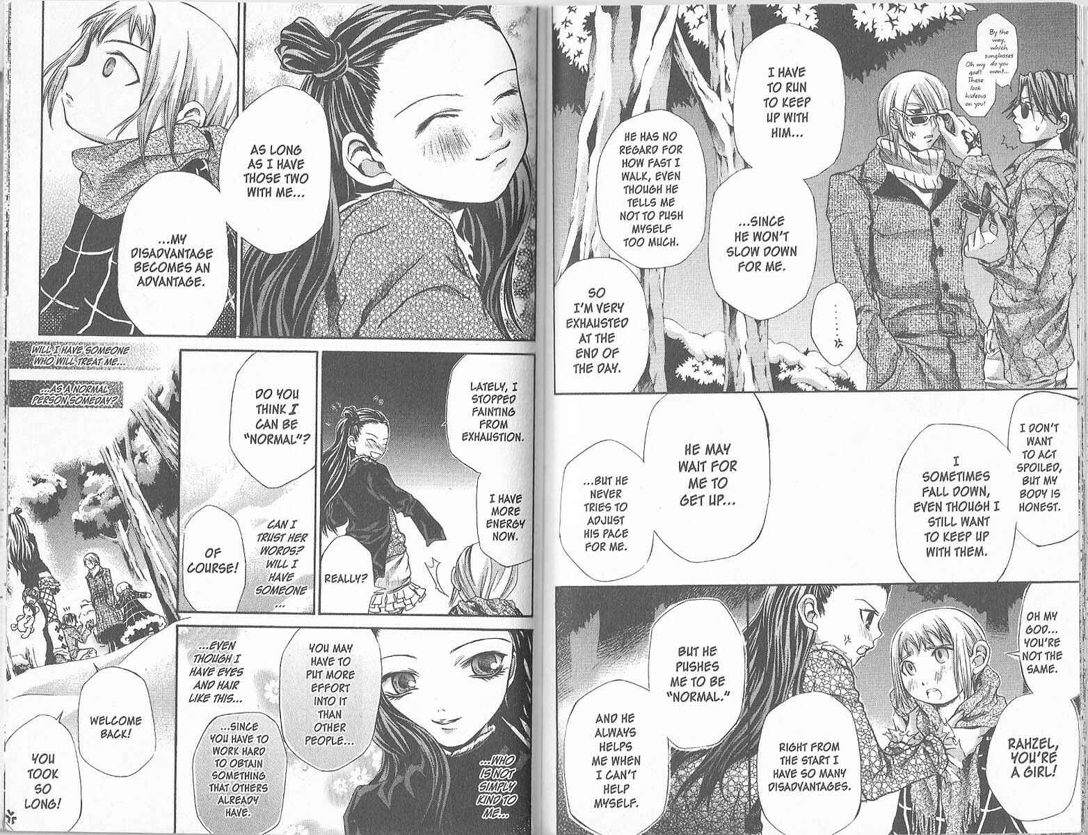 Page 5 Chapter 32 Hatenkou Yuugi