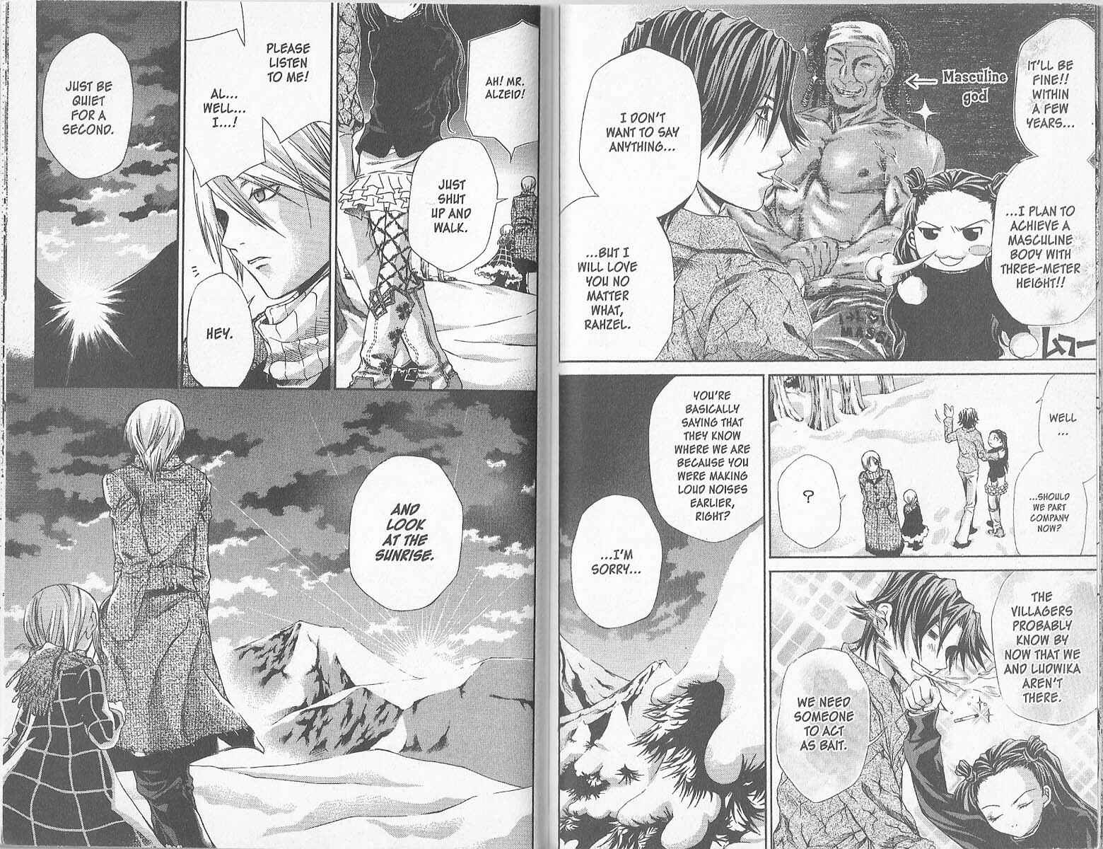 Page 6 Chapter 32 Hatenkou Yuugi
