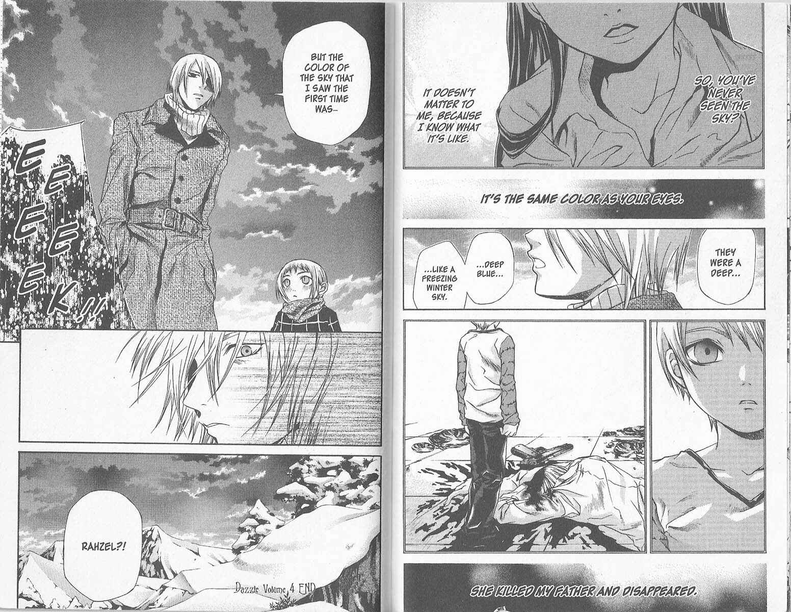 Page 8 Chapter 32 Hatenkou Yuugi