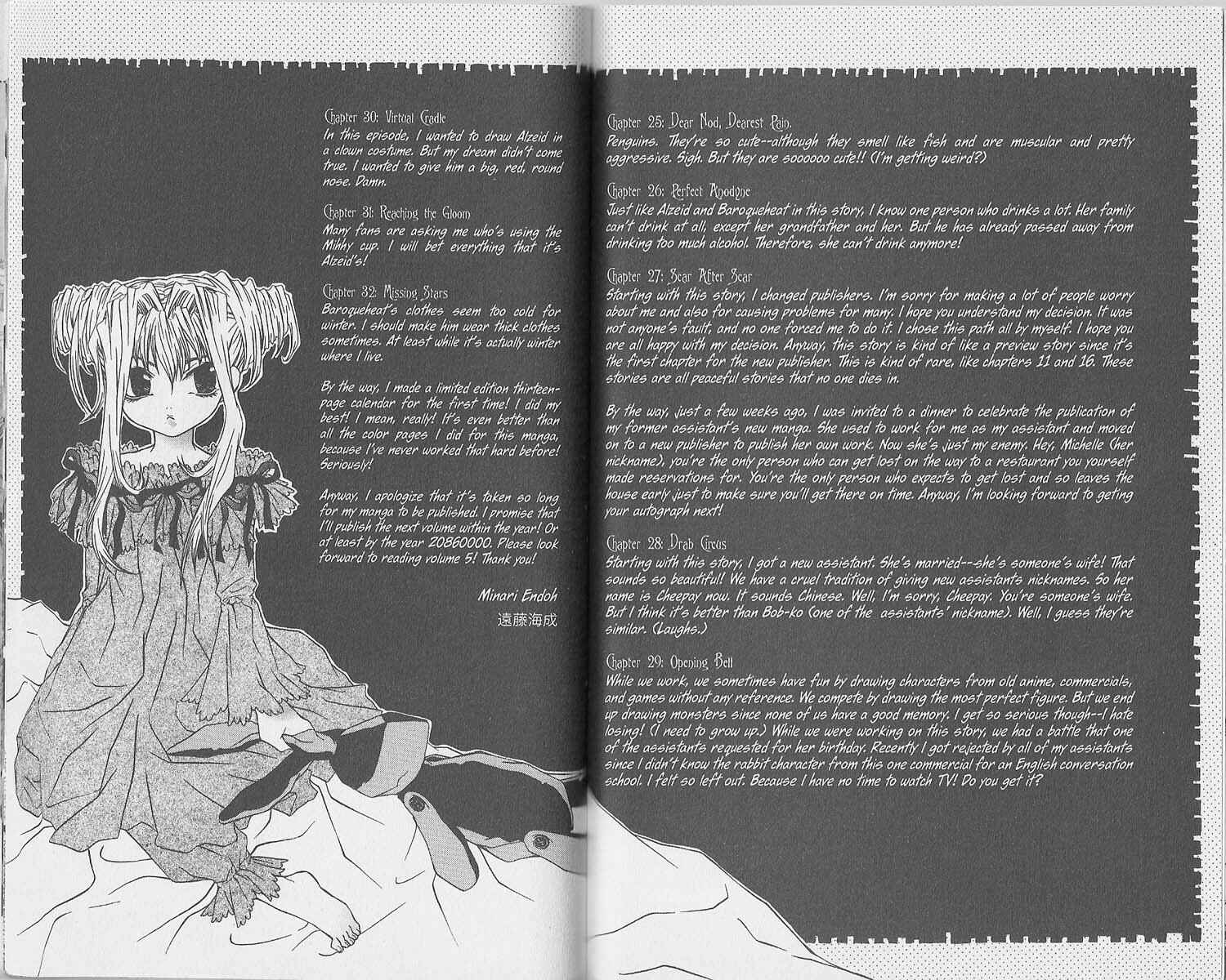Page 9 Chapter 32 Hatenkou Yuugi