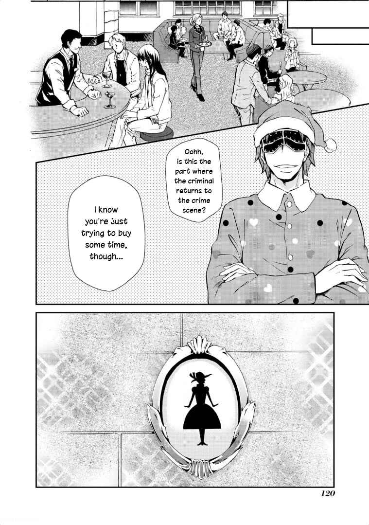 Page 10 Chapter 118 Hatenkou Yuugi