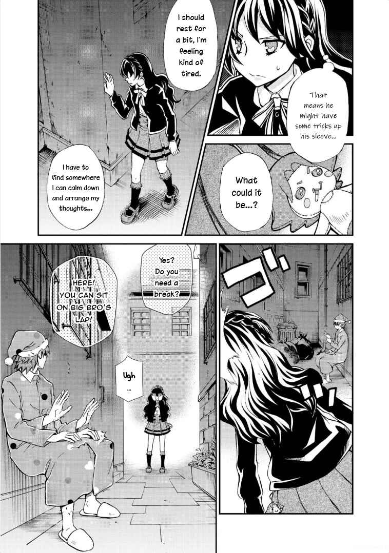 Page 7 Chapter 118 Hatenkou Yuugi