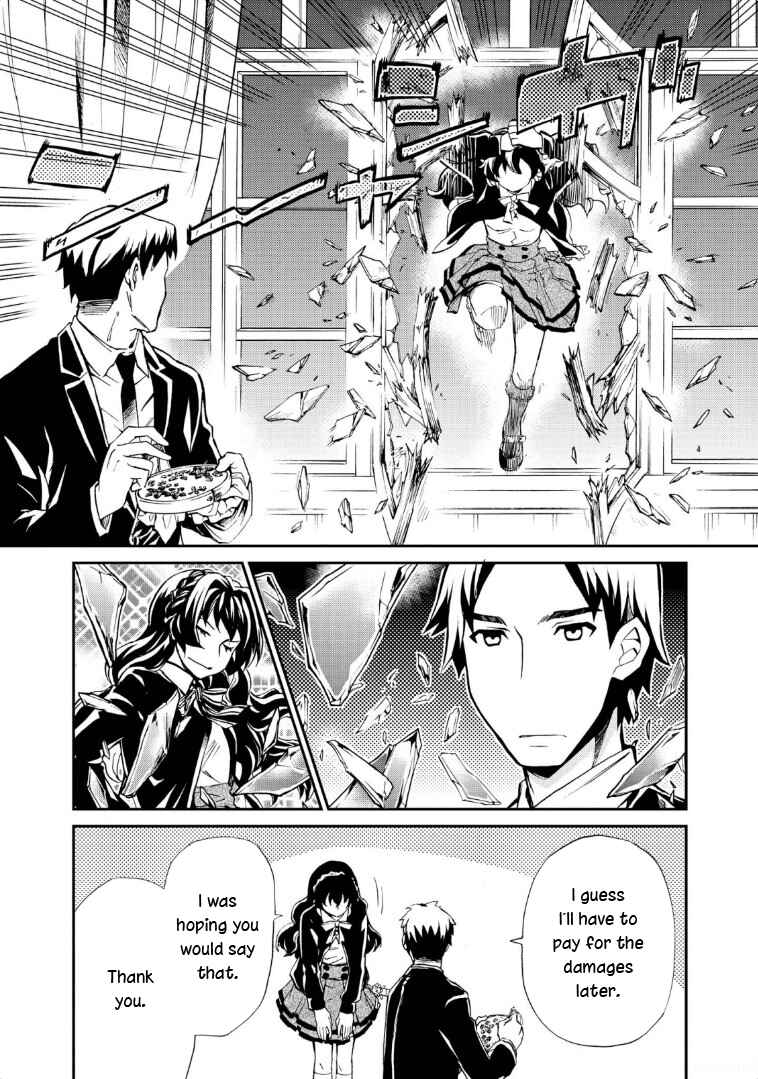 Page 9 Chapter 118 Hatenkou Yuugi