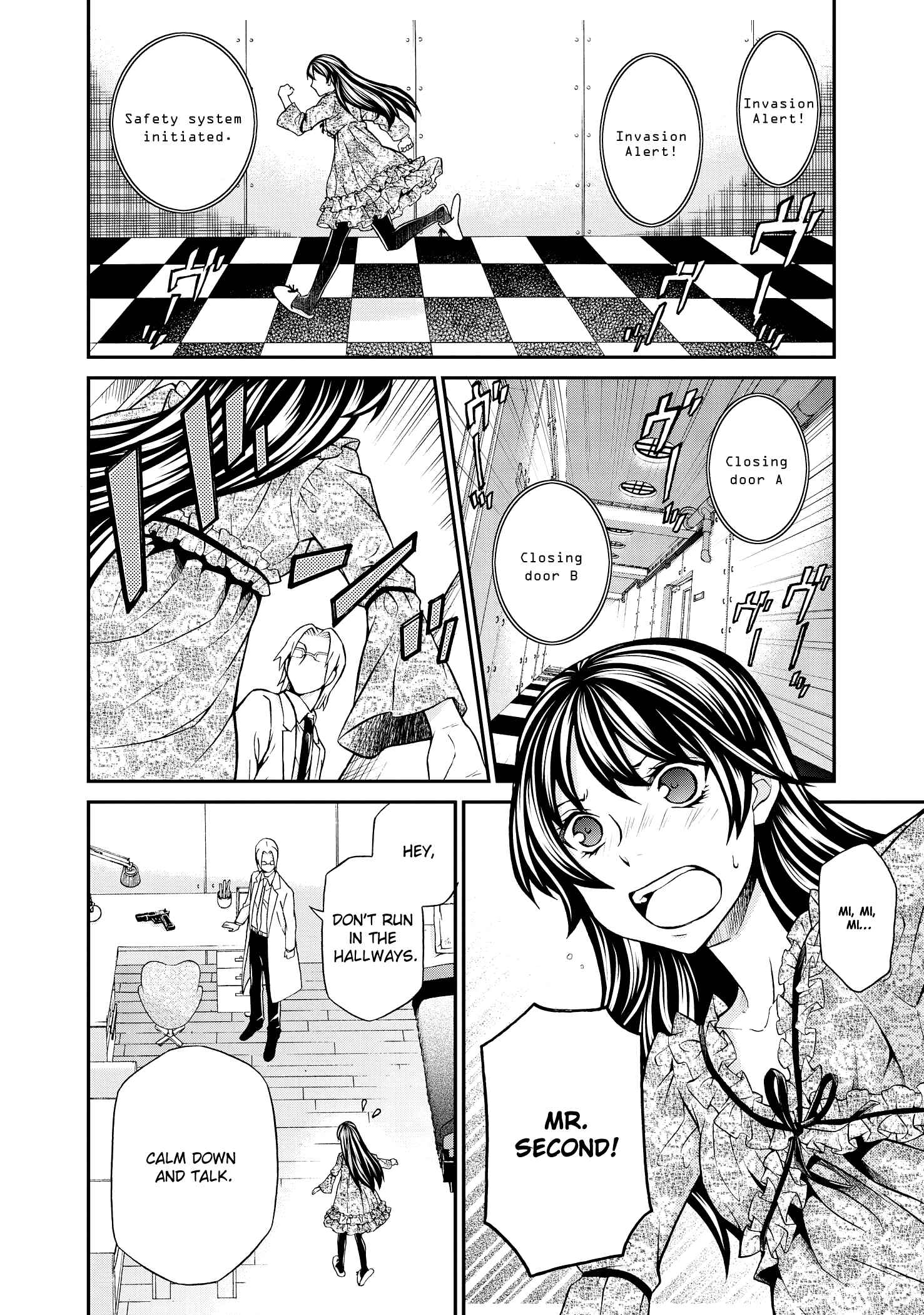 Page 13 Chapter 101 Hatenkou Yuugi