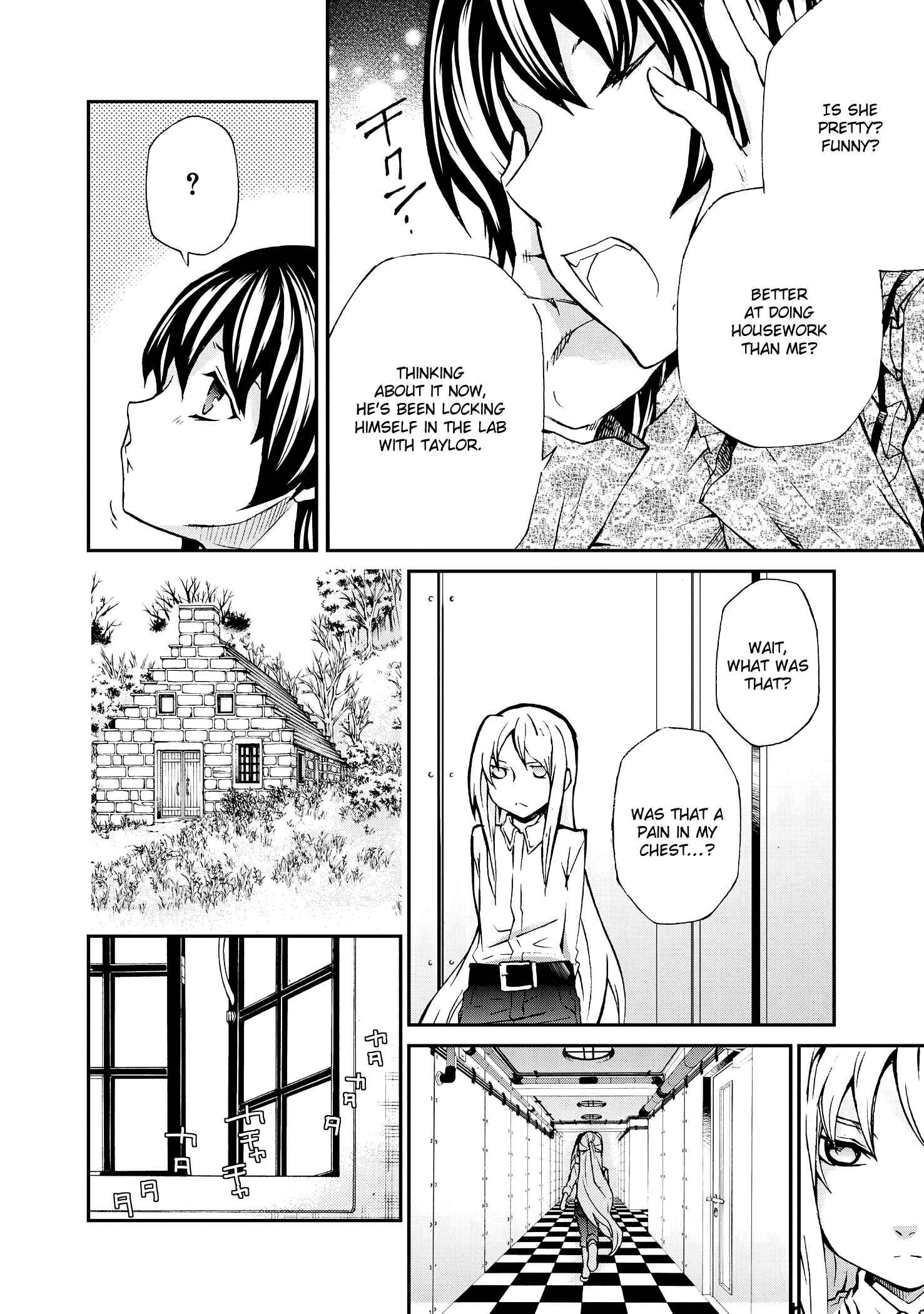 Page 17 Chapter 101 Hatenkou Yuugi