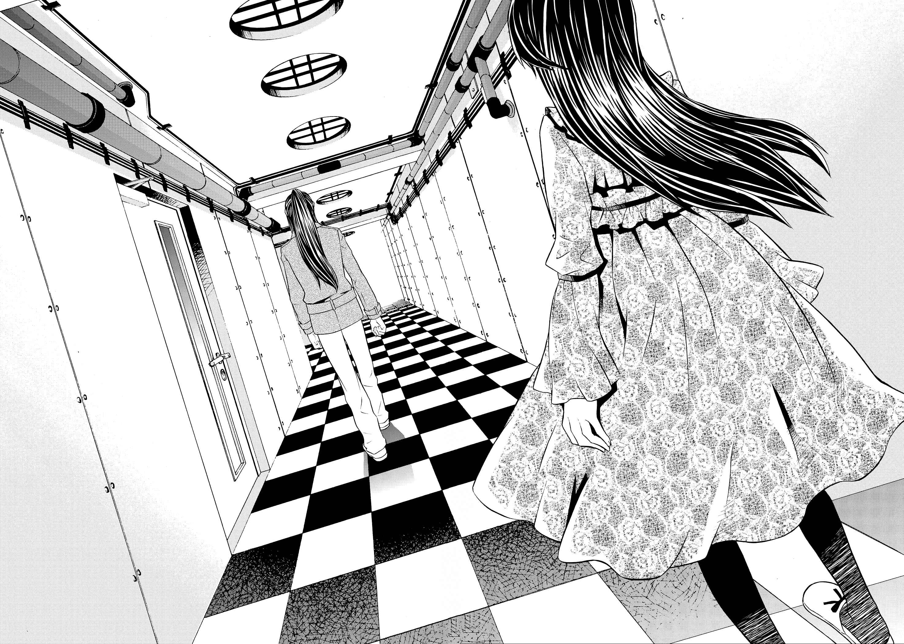 Page 23 Chapter 101 Hatenkou Yuugi