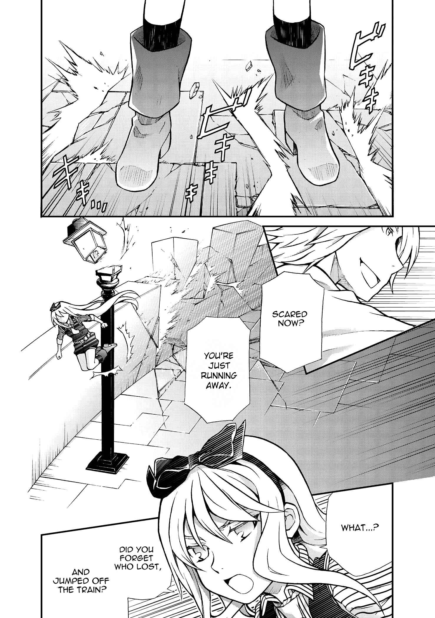 Page 3 Chapter 101 Hatenkou Yuugi