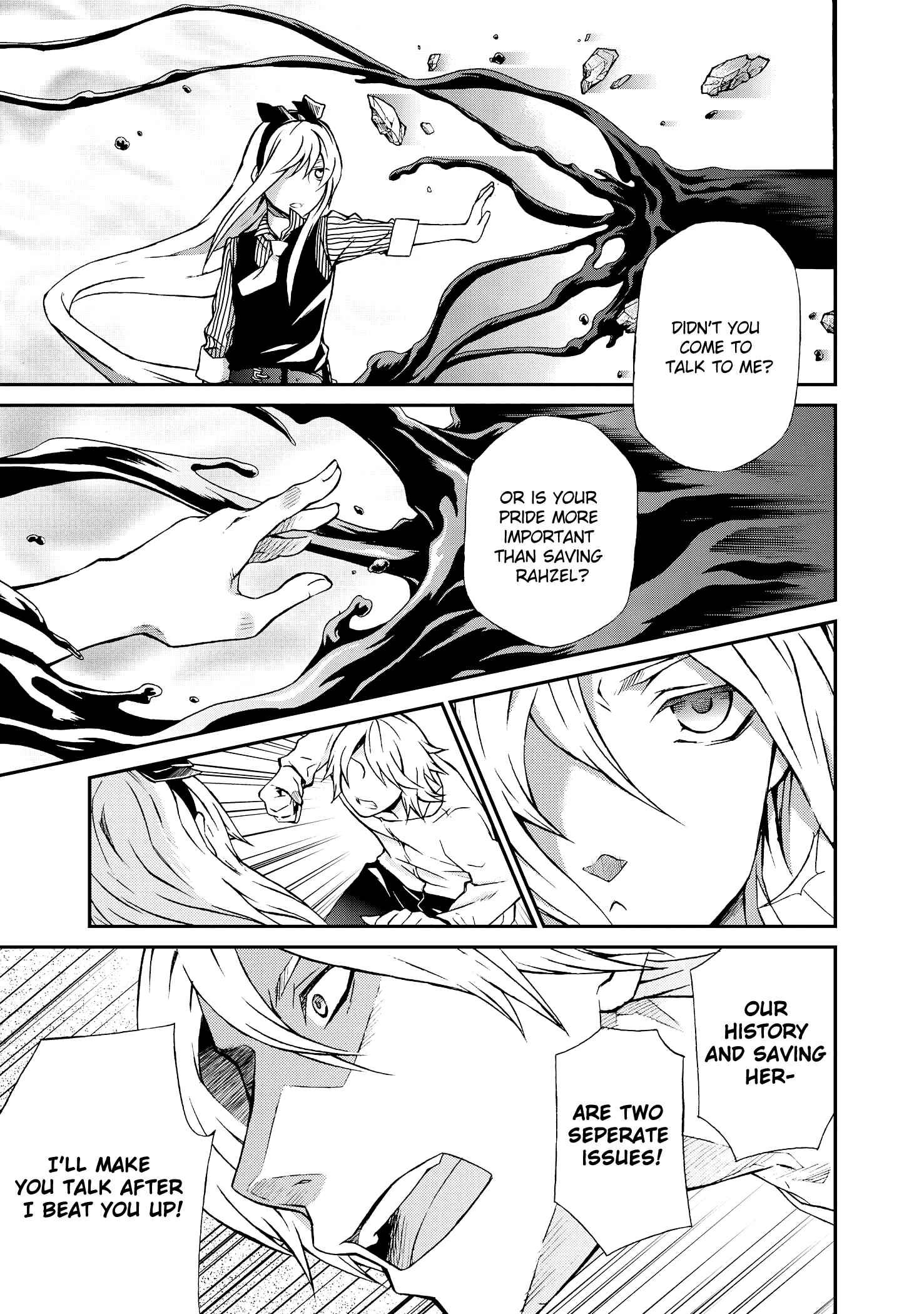 Page 6 Chapter 101 Hatenkou Yuugi