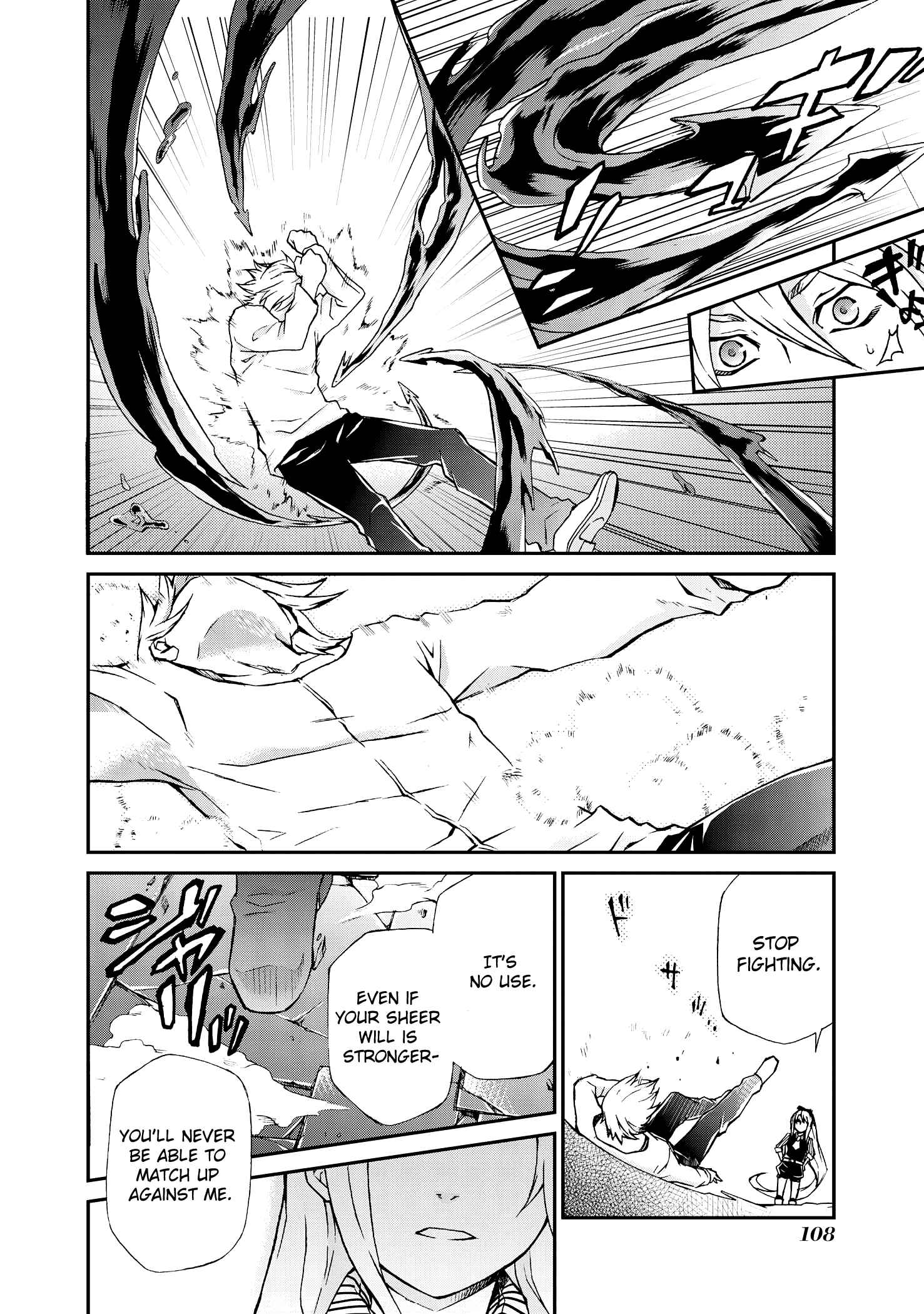Page 7 Chapter 101 Hatenkou Yuugi