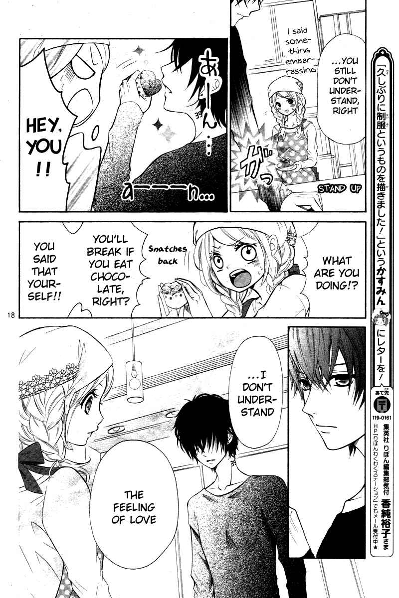 Page 21 Chapter Unknown_258f Dekiai Robot