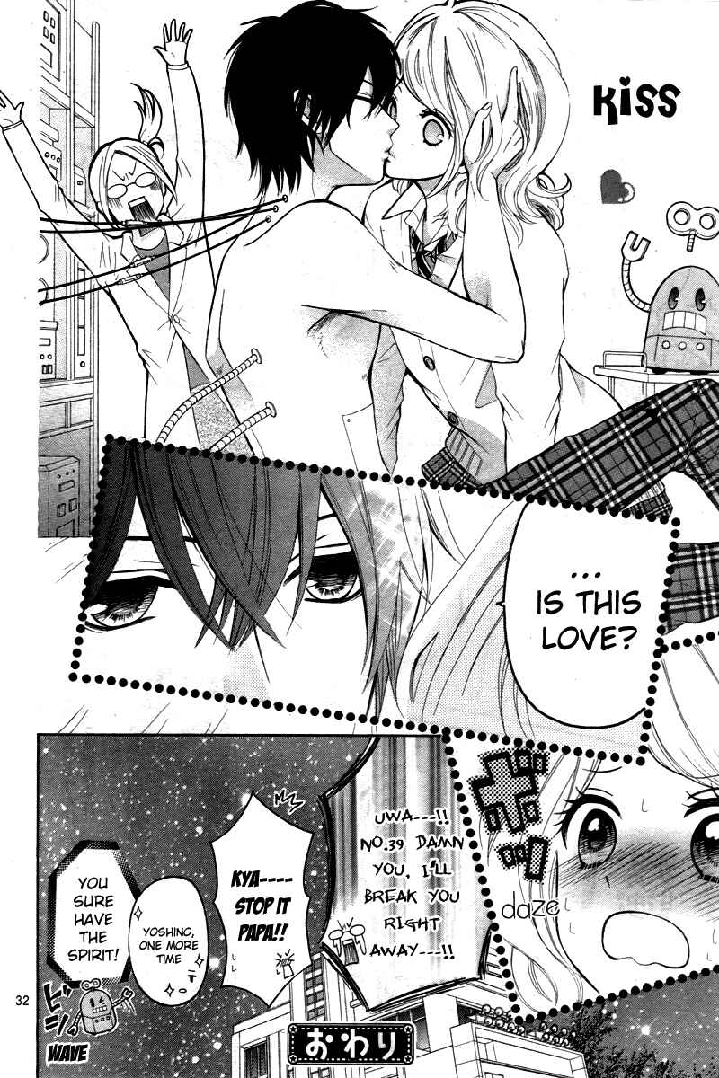 Page 35 Chapter Unknown_258f Dekiai Robot