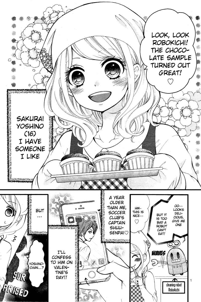 Page 4 Chapter Unknown_258f Dekiai Robot