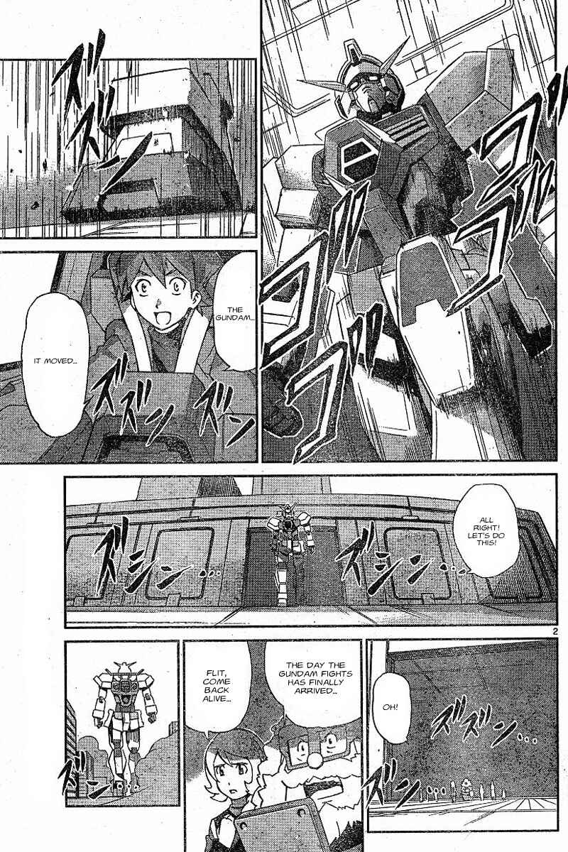 Page 1 Chapter 2 Mobile Suit Gundam AGE - Story of the Beginning