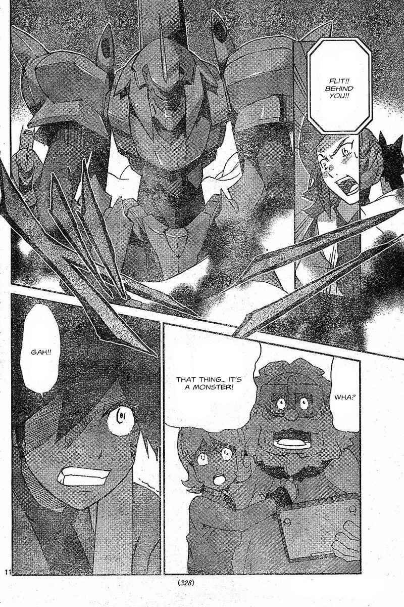 Page 10 Chapter 2 Mobile Suit Gundam AGE - Story of the Beginning
