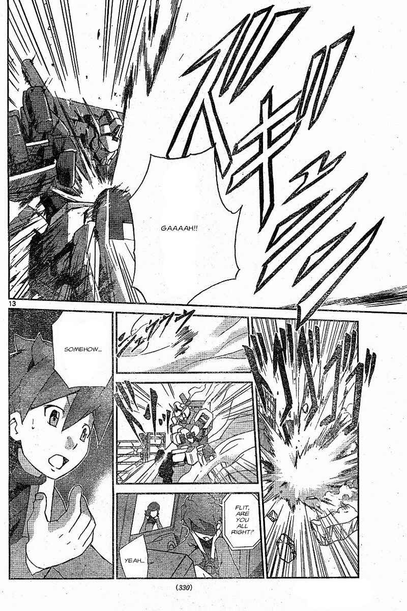 Page 12 Chapter 2 Mobile Suit Gundam AGE - Story of the Beginning