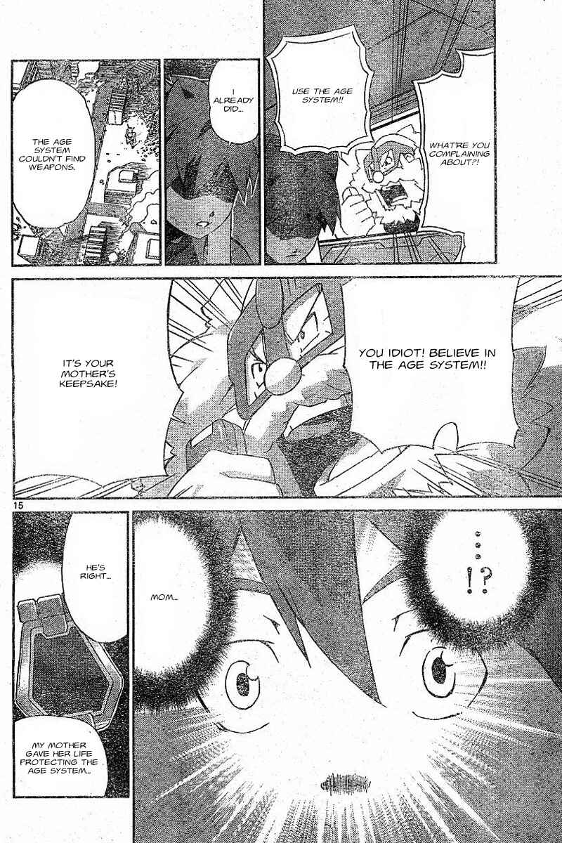 Page 14 Chapter 2 Mobile Suit Gundam AGE - Story of the Beginning