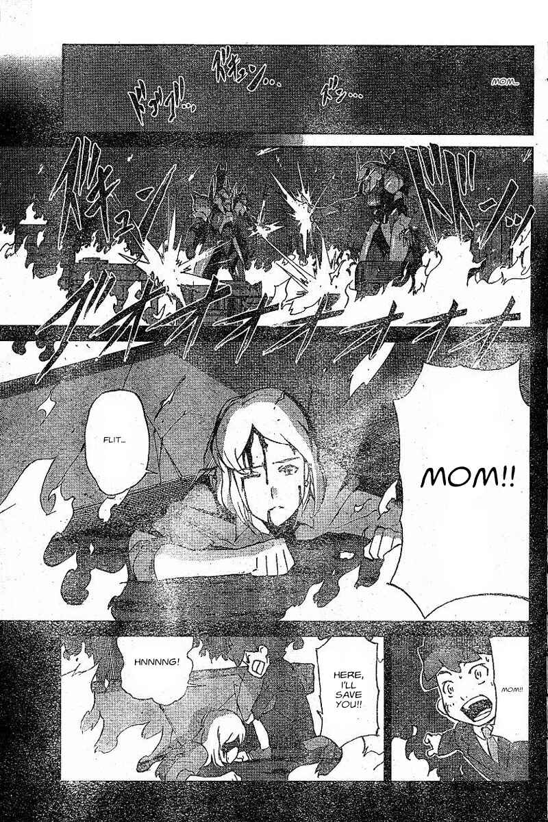 Page 15 Chapter 2 Mobile Suit Gundam AGE - Story of the Beginning