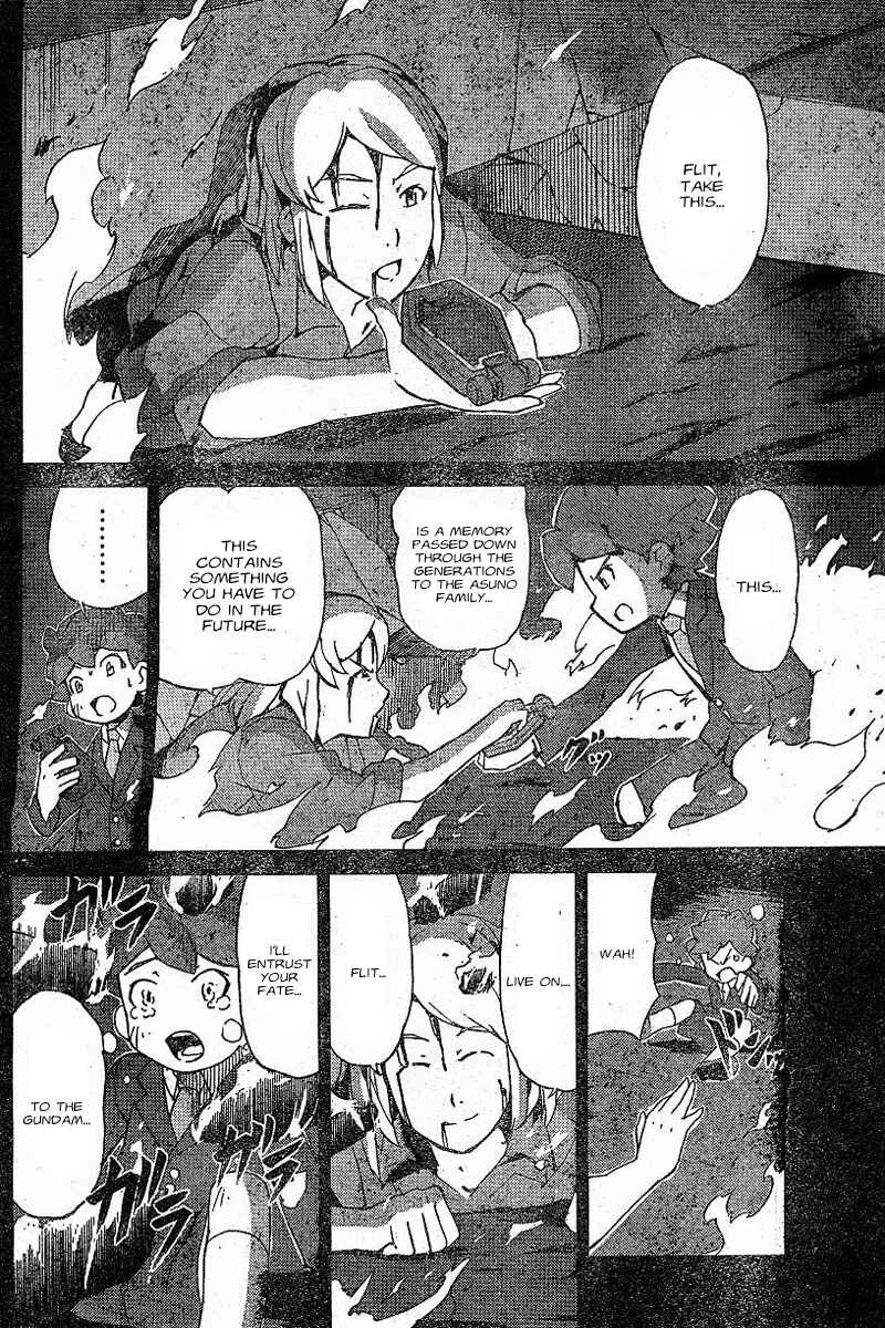 Page 16 Chapter 2 Mobile Suit Gundam AGE - Story of the Beginning