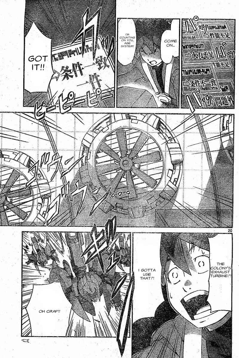 Page 19 Chapter 2 Mobile Suit Gundam AGE - Story of the Beginning