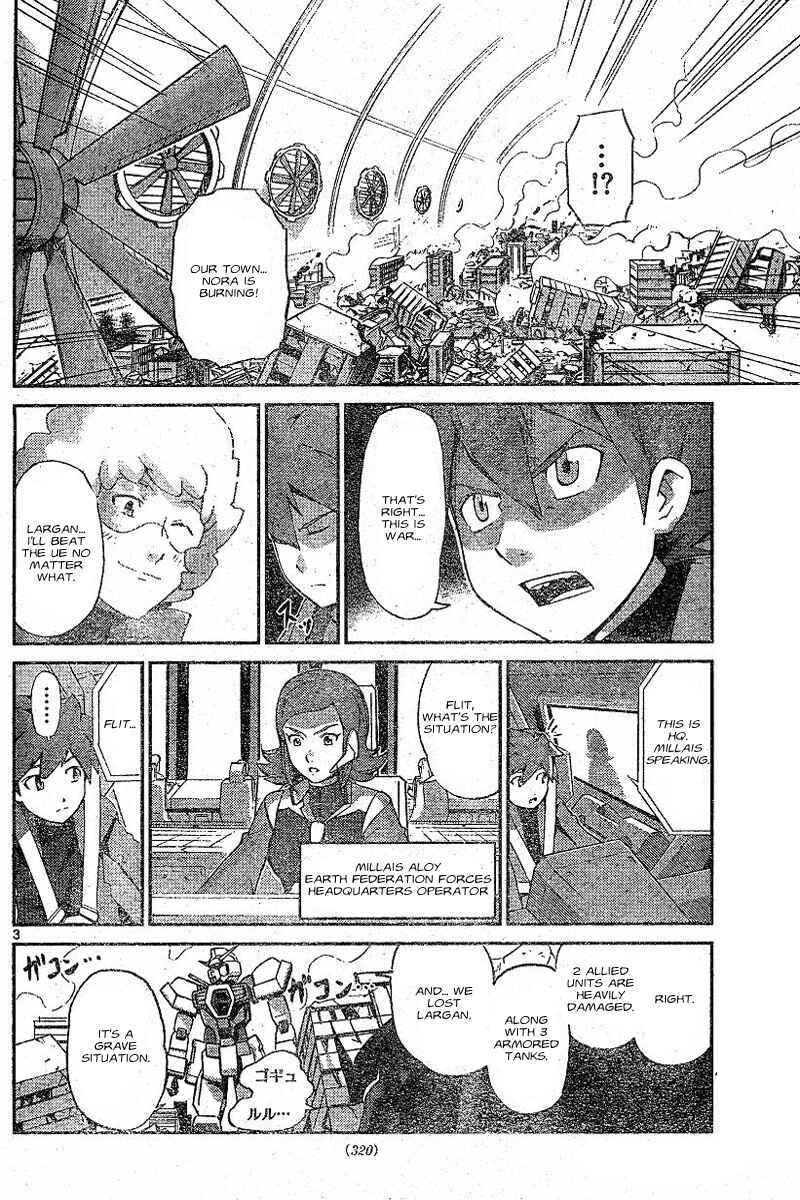 Page 2 Chapter 2 Mobile Suit Gundam AGE - Story of the Beginning