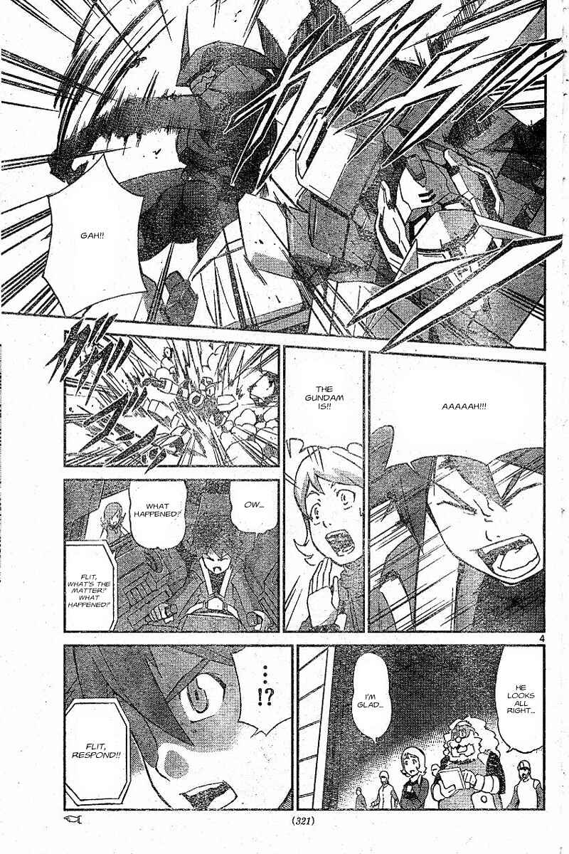 Page 3 Chapter 2 Mobile Suit Gundam AGE - Story of the Beginning