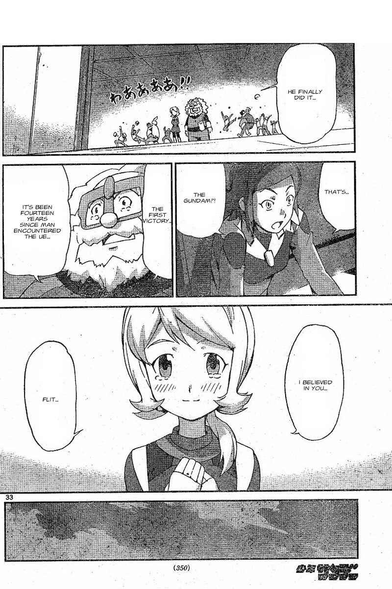 Page 30 Chapter 2 Mobile Suit Gundam AGE - Story of the Beginning