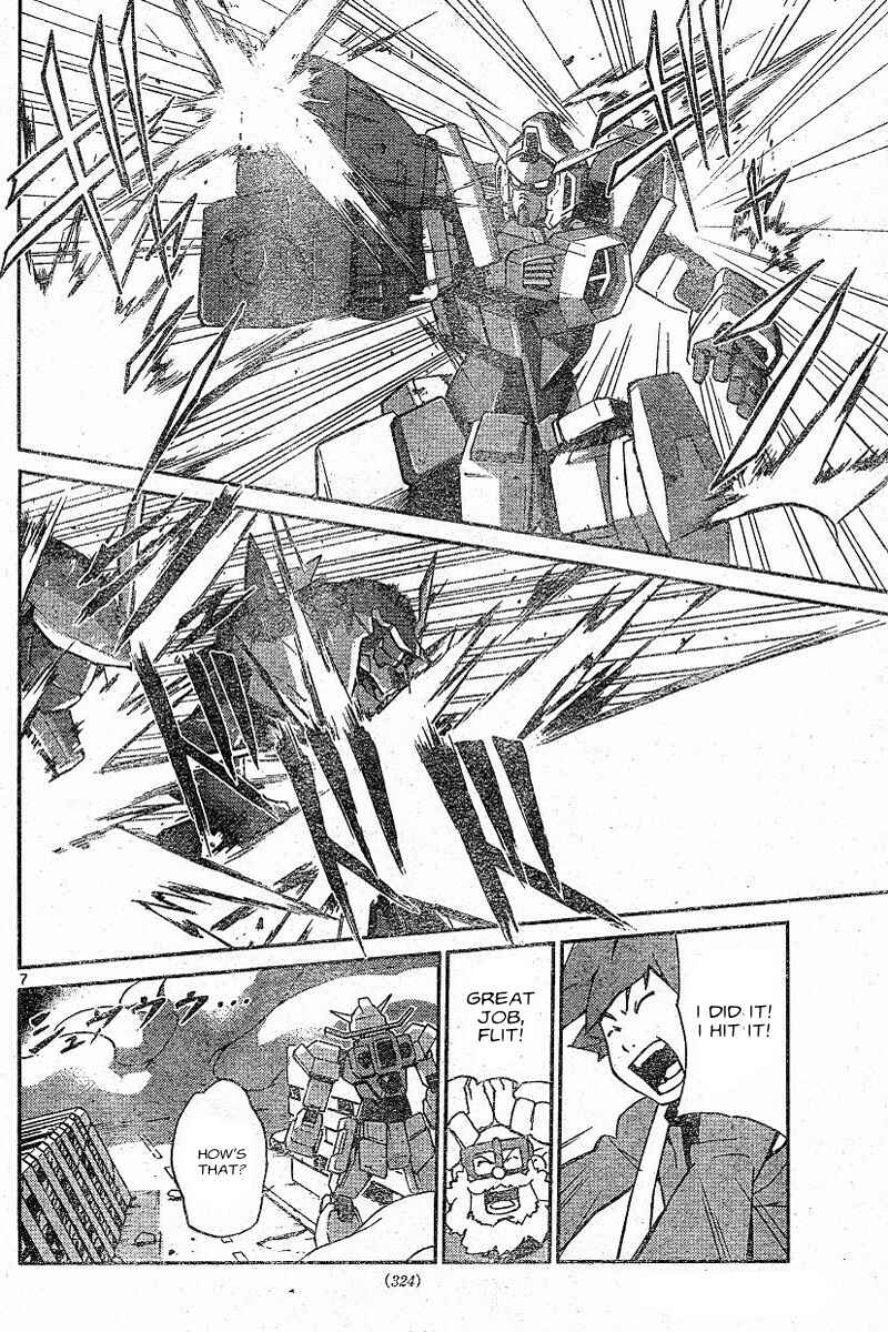 Page 6 Chapter 2 Mobile Suit Gundam AGE - Story of the Beginning