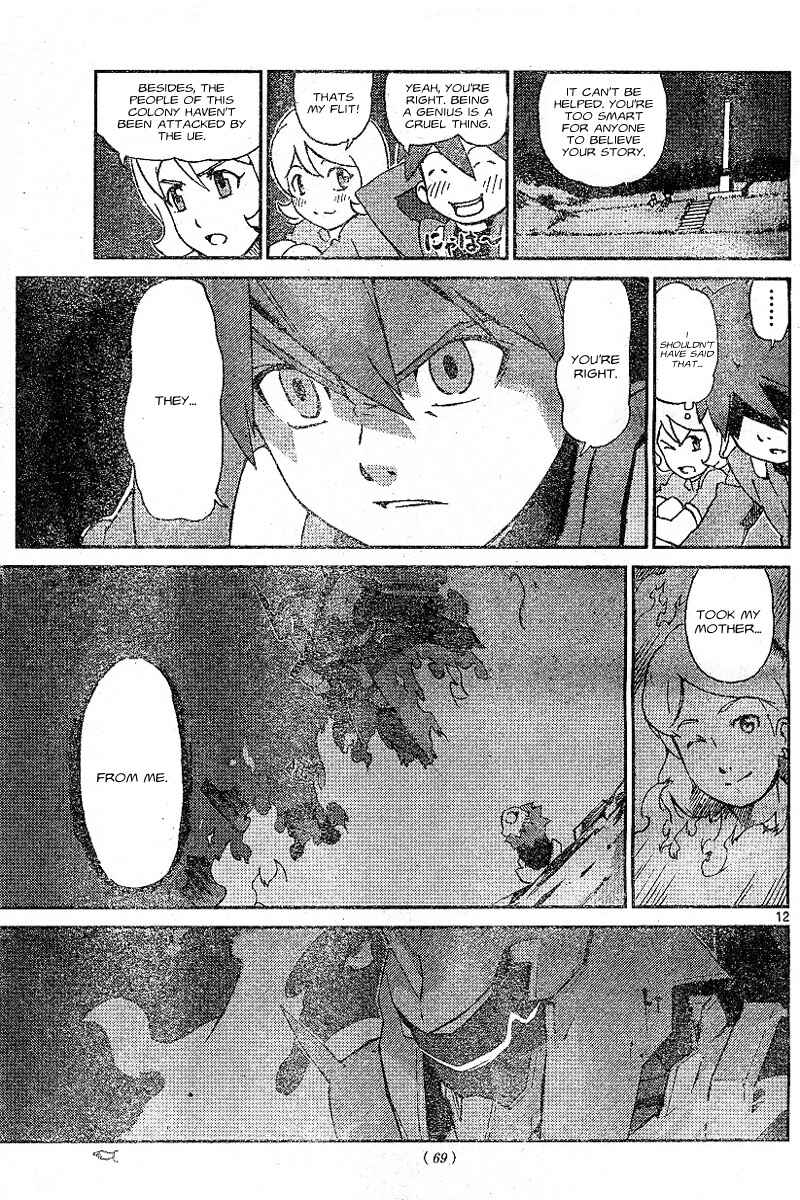Page 11 Chapter 1 Mobile Suit Gundam AGE - Story of the Beginning