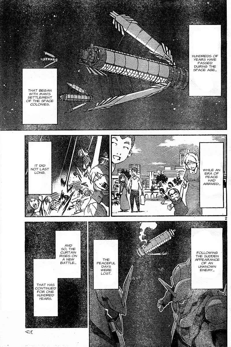 Page 2 Chapter 1 Mobile Suit Gundam AGE - Story of the Beginning