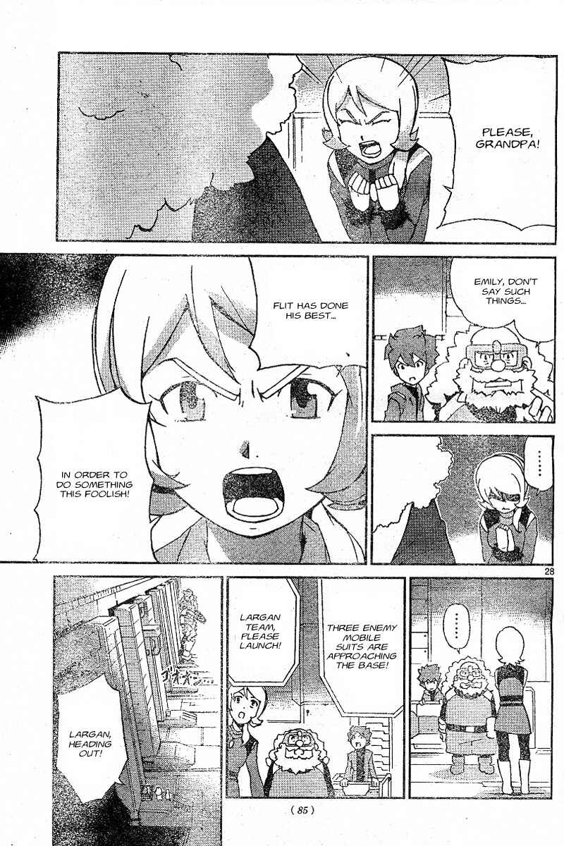 Page 25 Chapter 1 Mobile Suit Gundam AGE - Story of the Beginning