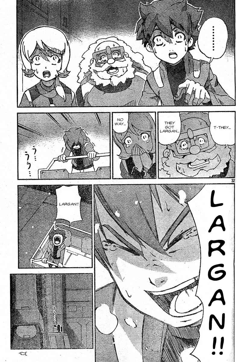 Page 29 Chapter 1 Mobile Suit Gundam AGE - Story of the Beginning