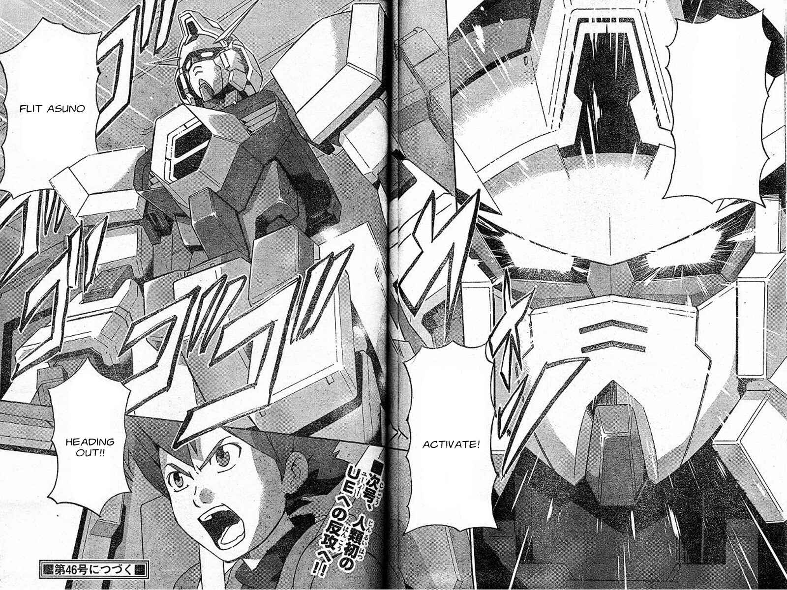 Page 34 Chapter 1 Mobile Suit Gundam AGE - Story of the Beginning