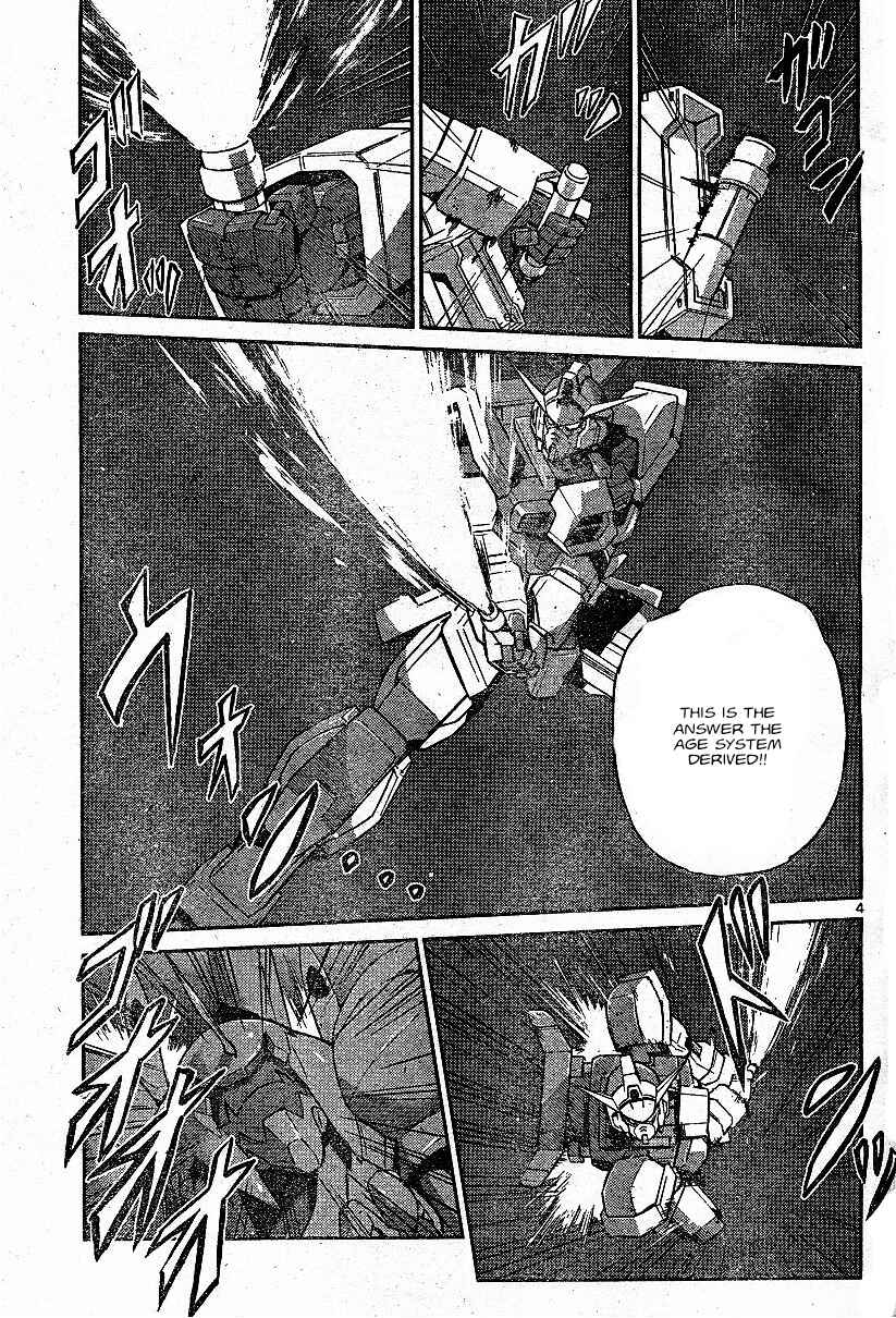 Page 4 Chapter 1 Mobile Suit Gundam AGE - Story of the Beginning