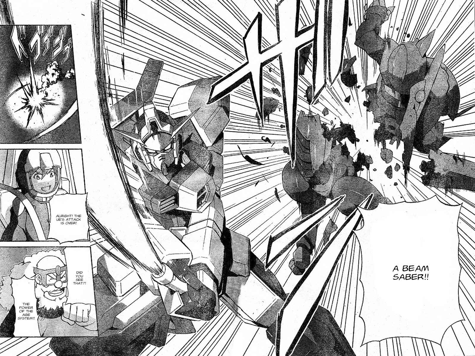 Page 5 Chapter 1 Mobile Suit Gundam AGE - Story of the Beginning
