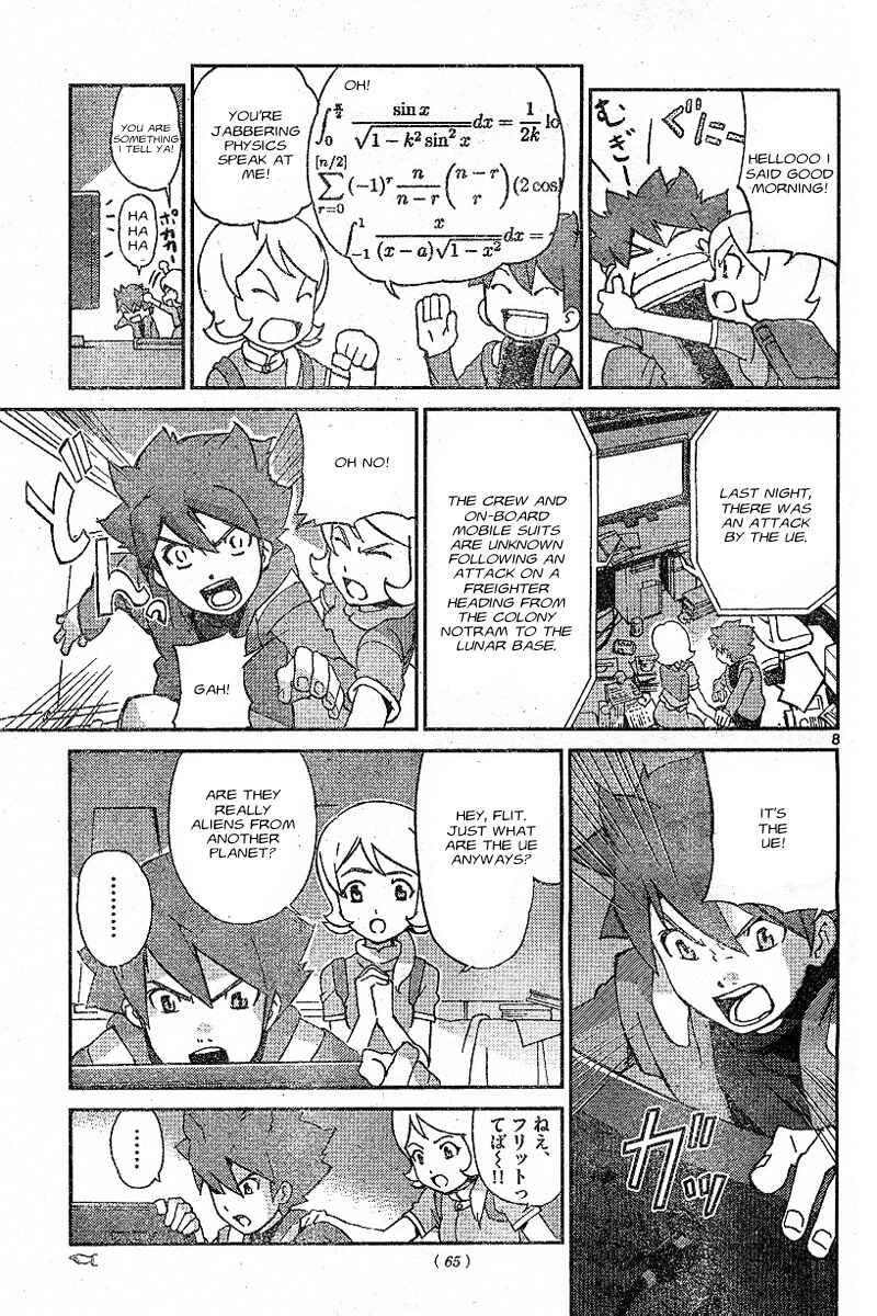 Page 7 Chapter 1 Mobile Suit Gundam AGE - Story of the Beginning
