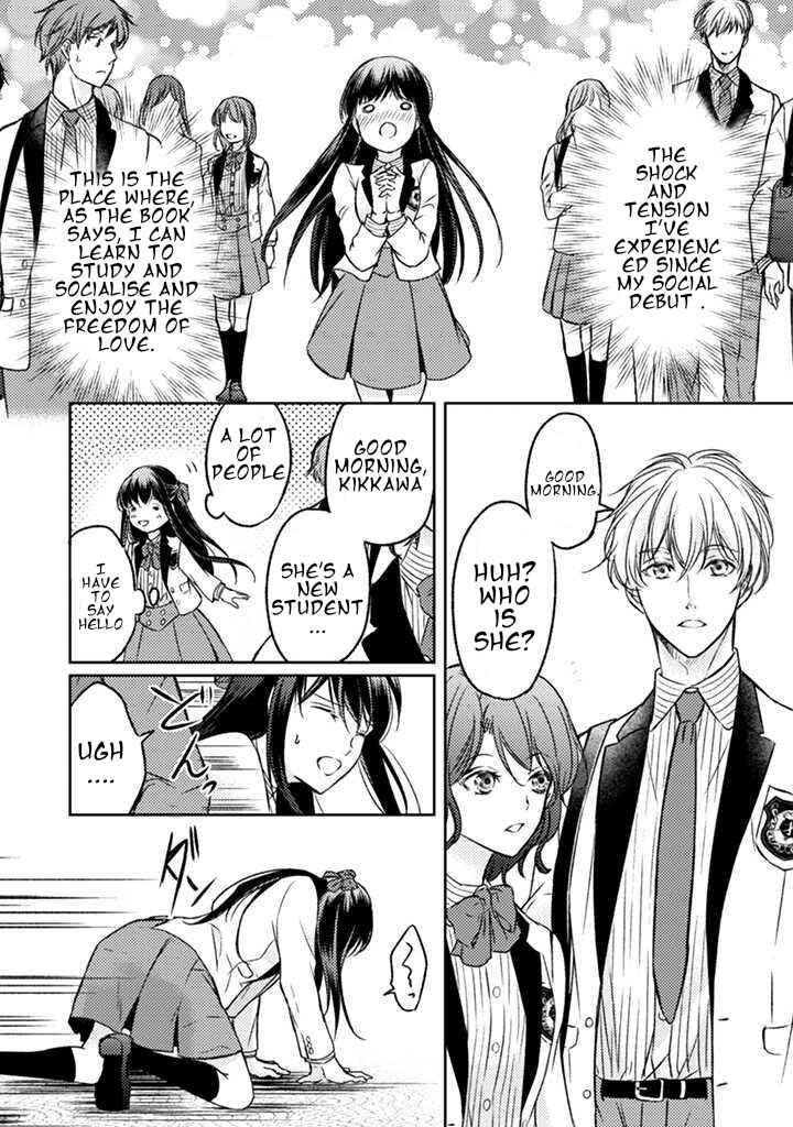Page 10 Chapter 1.2 Eleanor Oujo wa Jiyuu na Seishun wo Okuritai