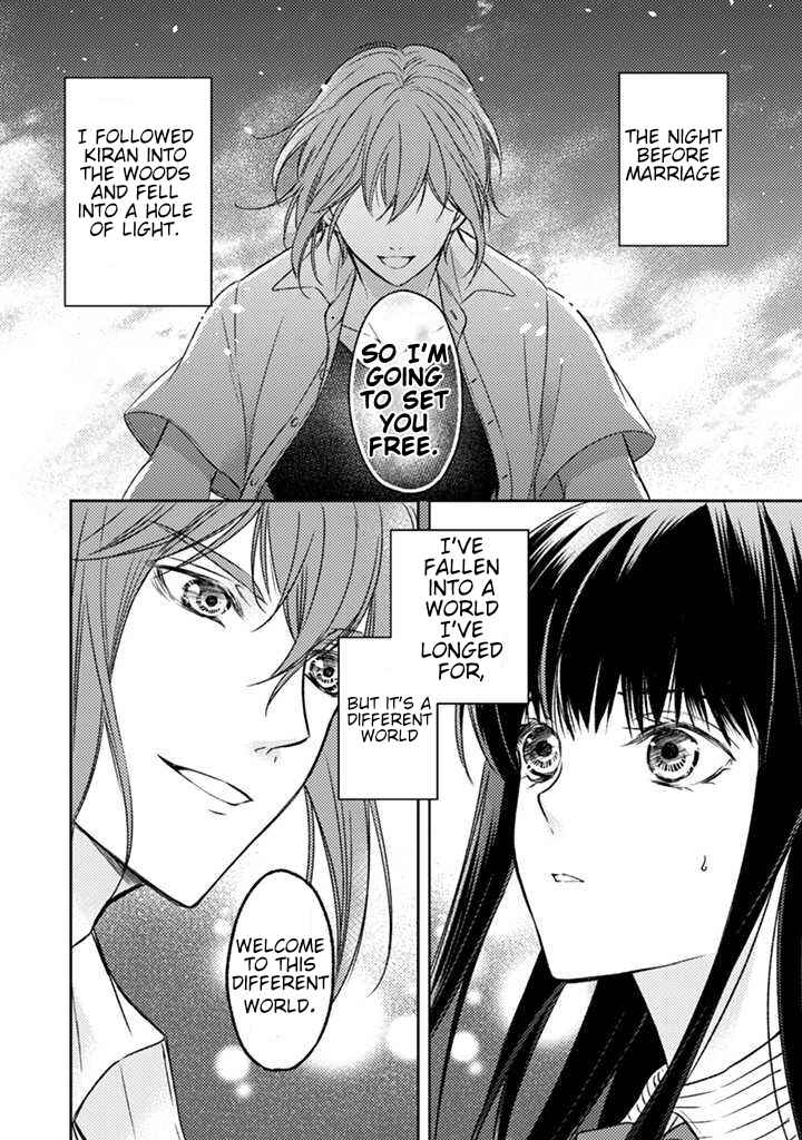 Page 16 Chapter 1.2 Eleanor Oujo wa Jiyuu na Seishun wo Okuritai