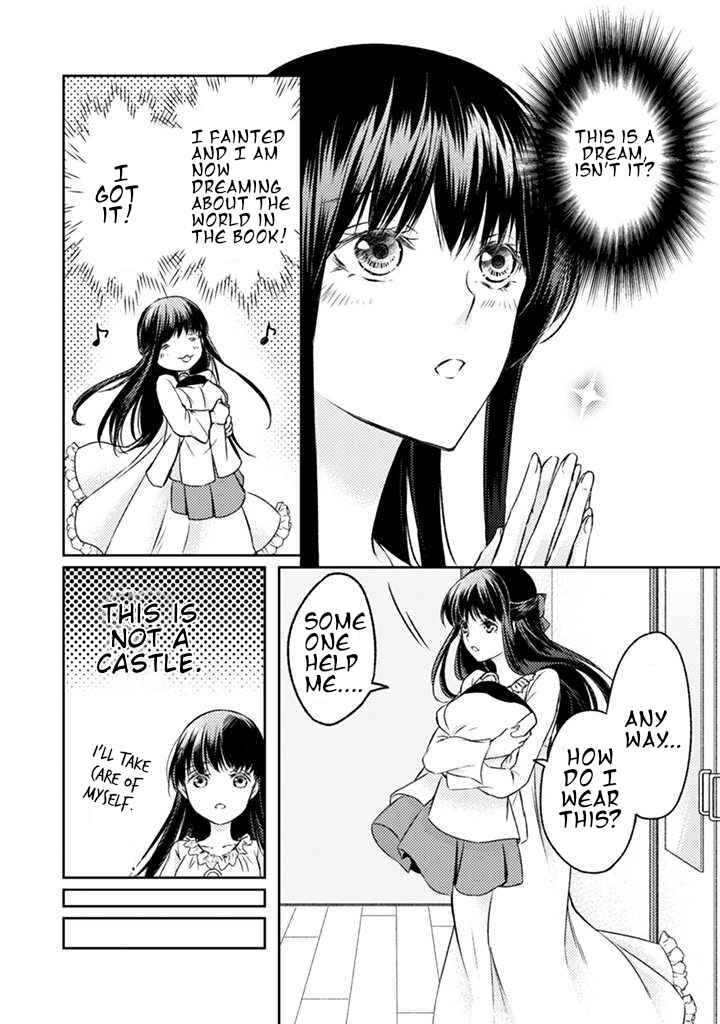 Page 4 Chapter 1.2 Eleanor Oujo wa Jiyuu na Seishun wo Okuritai