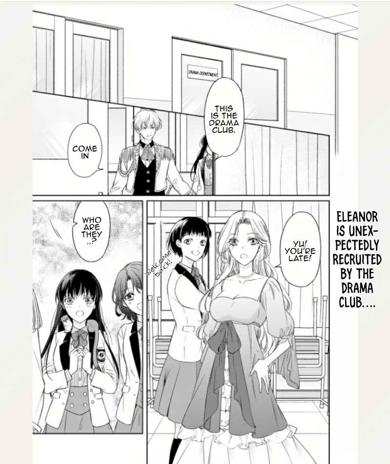 Page 3 Chapter 3 Eleanor Oujo wa Jiyuu na Seishun wo Okuritai