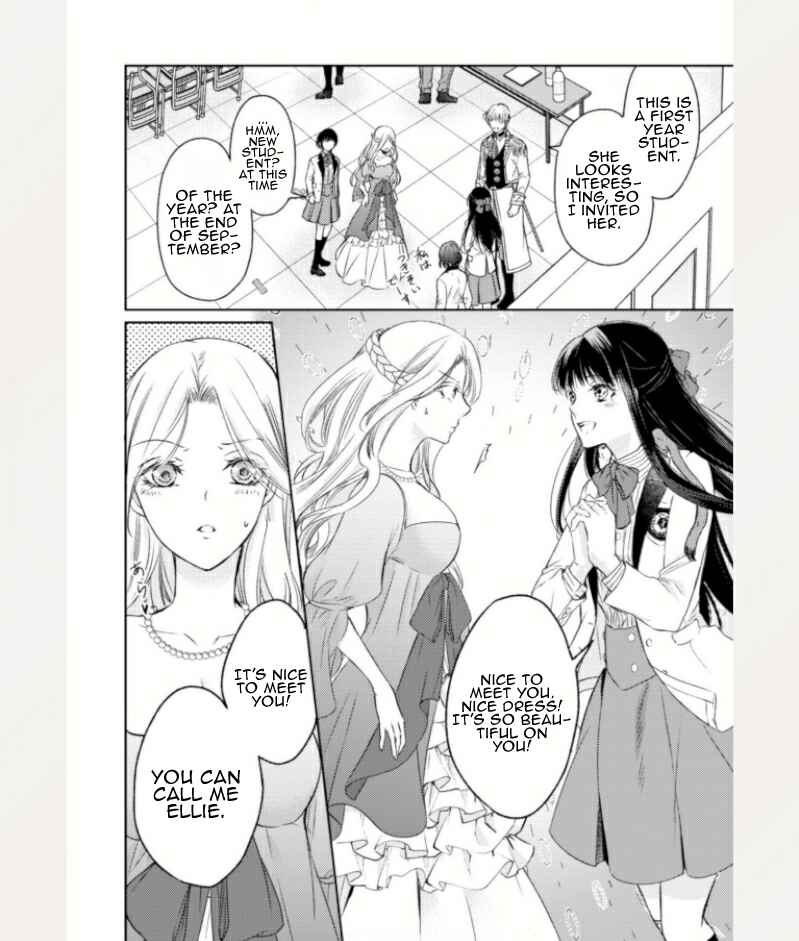 Page 4 Chapter 3 Eleanor Oujo wa Jiyuu na Seishun wo Okuritai