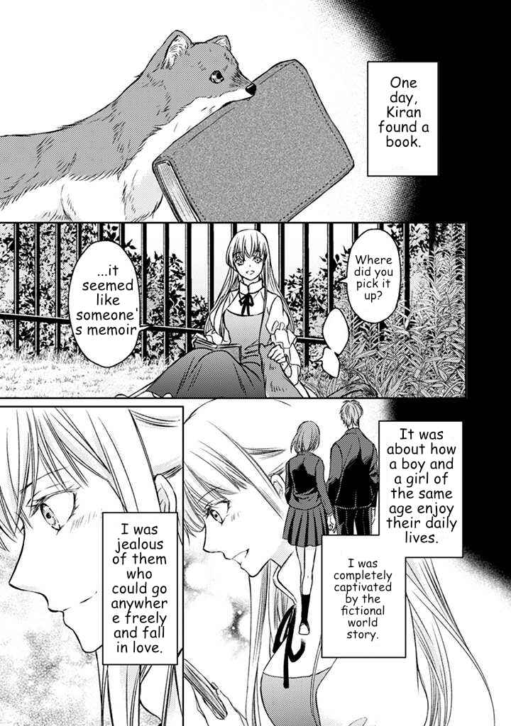 Page 11 Chapter 1.1 Eleanor Oujo wa Jiyuu na Seishun wo Okuritai
