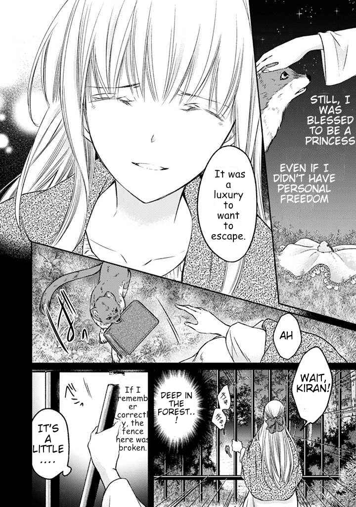 Page 14 Chapter 1.1 Eleanor Oujo wa Jiyuu na Seishun wo Okuritai