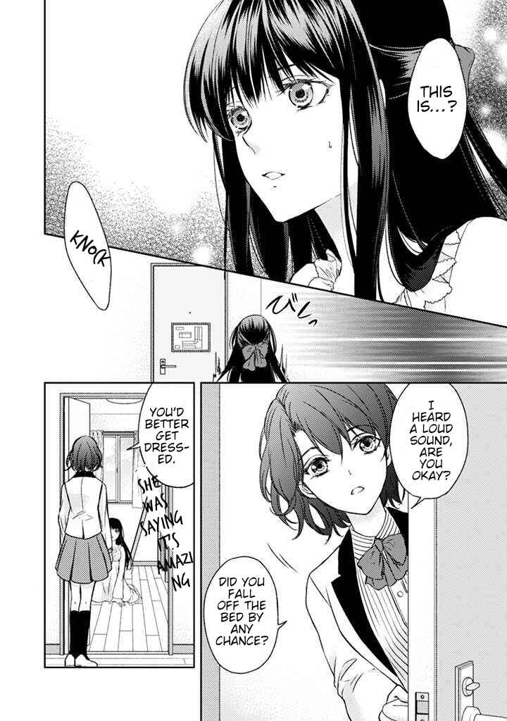 Page 6 Chapter 1.1 Eleanor Oujo wa Jiyuu na Seishun wo Okuritai