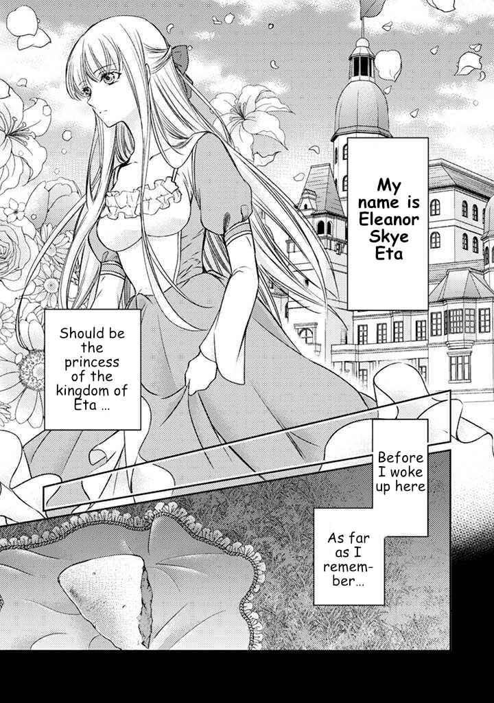 Page 9 Chapter 1.1 Eleanor Oujo wa Jiyuu na Seishun wo Okuritai