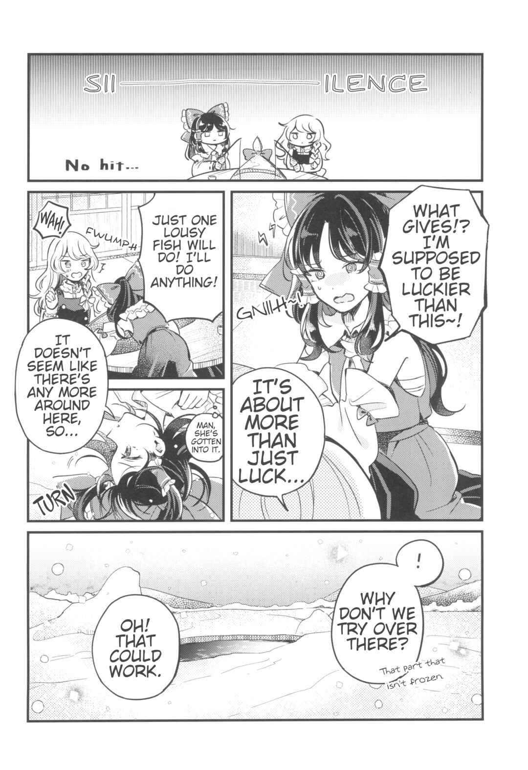 Page 13 Chapter Unknown_e3ae Touhou - Kongara Reel (Doujinshi)