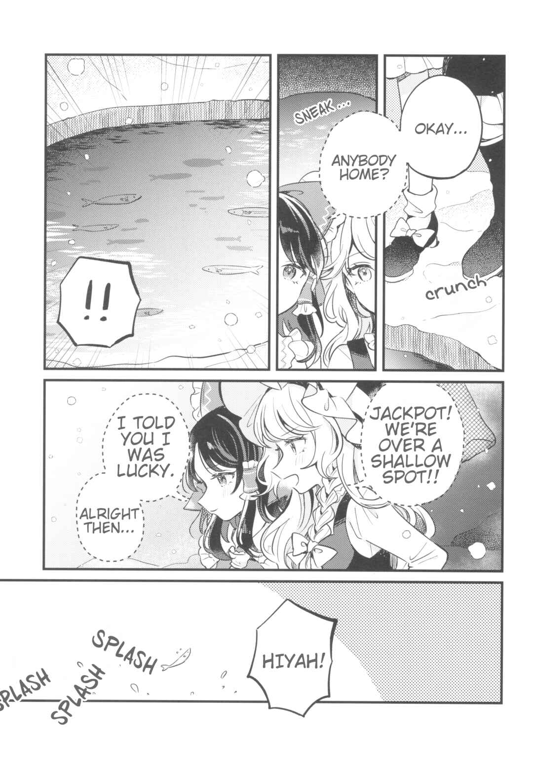 Page 16 Chapter Unknown_e3ae Touhou - Kongara Reel (Doujinshi)