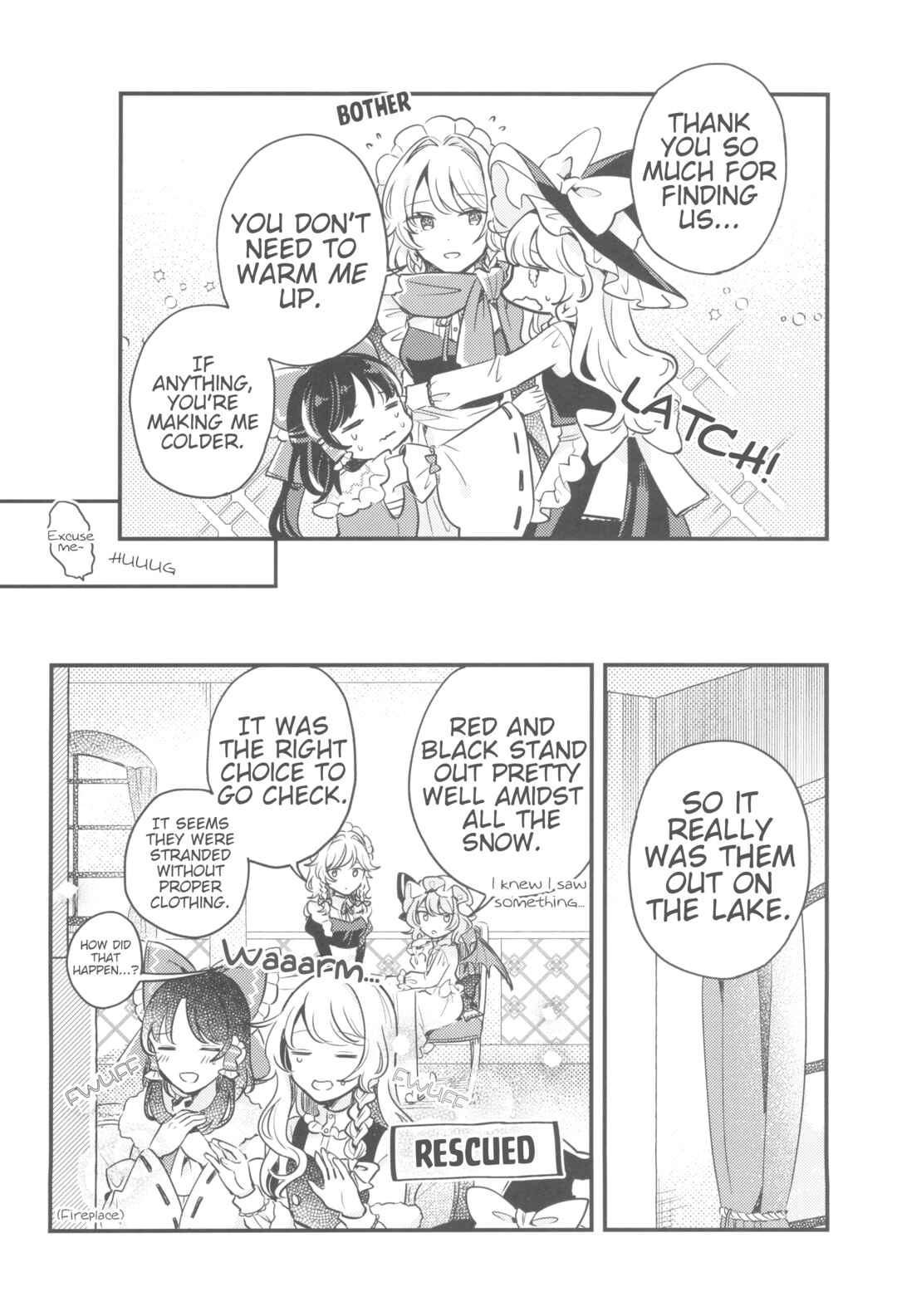 Page 21 Chapter Unknown_e3ae Touhou - Kongara Reel (Doujinshi)