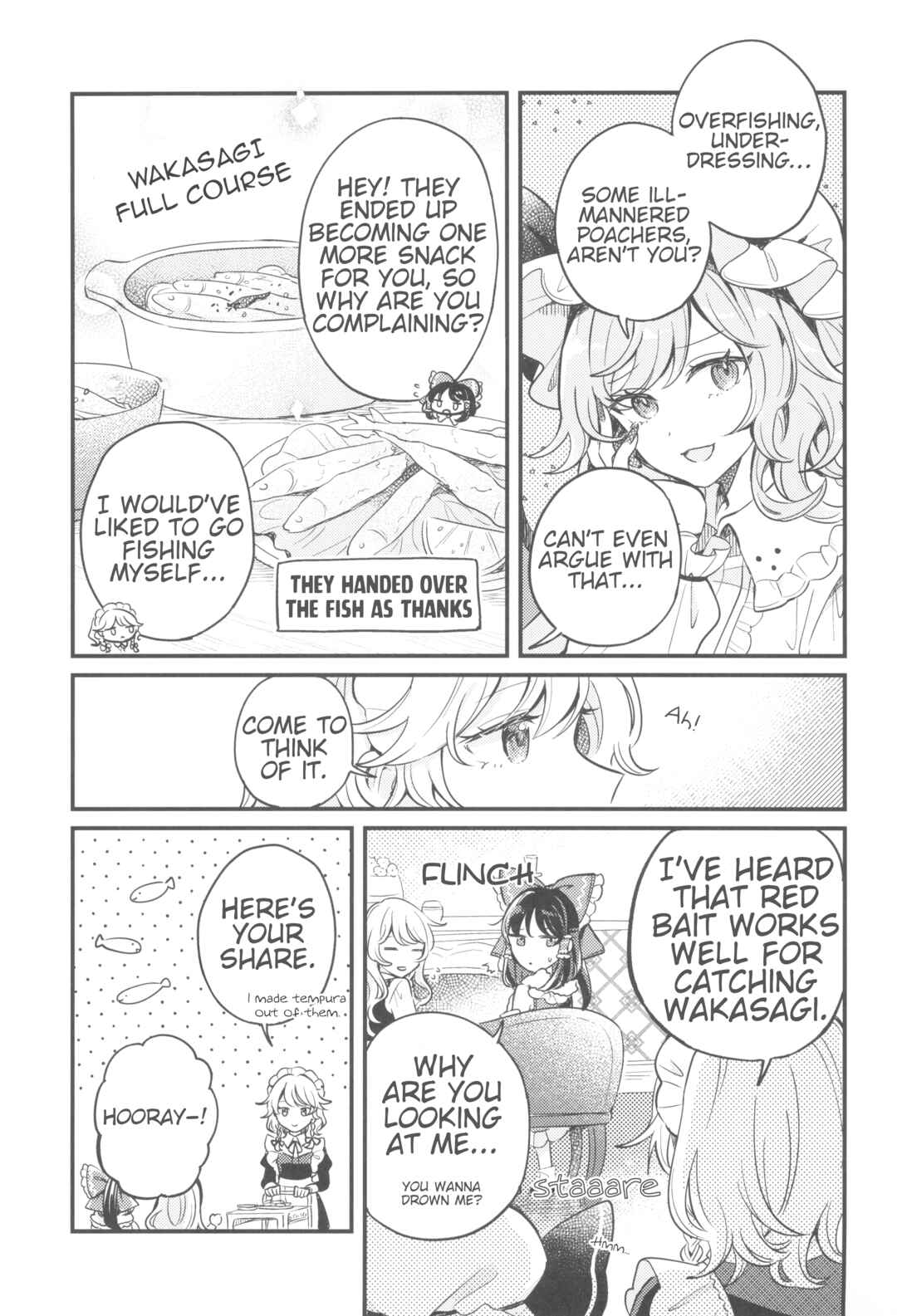 Page 22 Chapter Unknown_e3ae Touhou - Kongara Reel (Doujinshi)