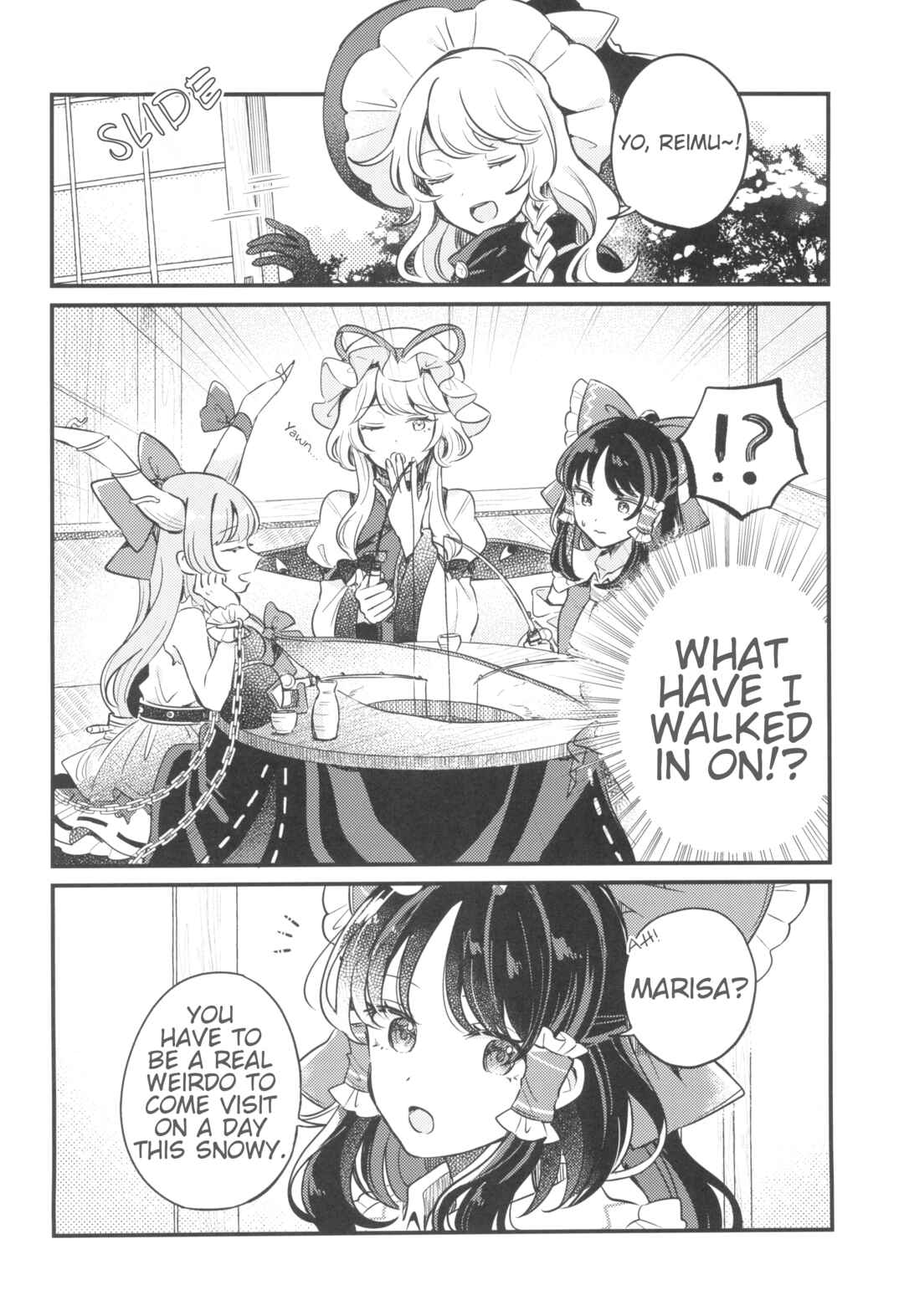 Page 3 Chapter Unknown_e3ae Touhou - Kongara Reel (Doujinshi)