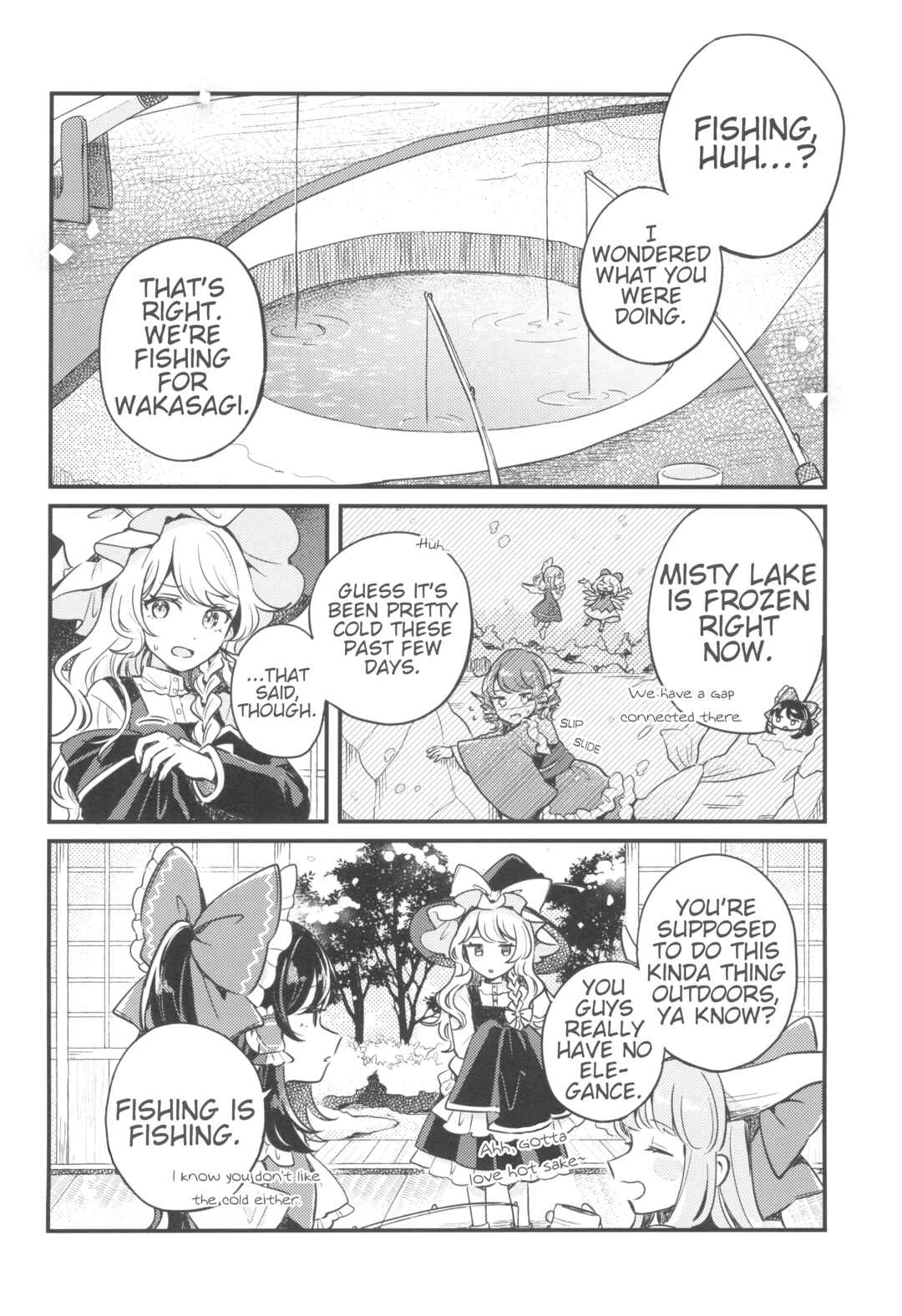 Page 5 Chapter Unknown_e3ae Touhou - Kongara Reel (Doujinshi)